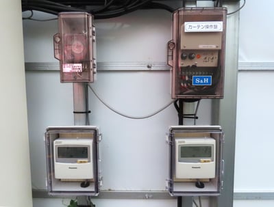 配電盤カバーの写真