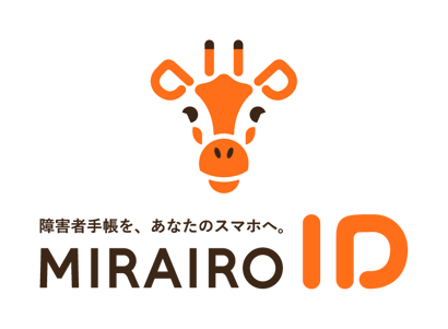 【ロゴマーク】ミライロID