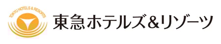 【ロゴマーク】東急ホテルズ&リゾーツ株式会社