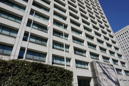 写真 厚生労働省