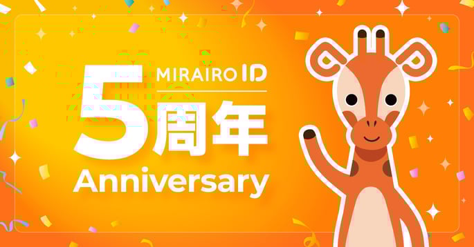 banner_mirairoID_5th