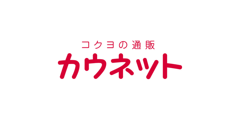 (ロゴ)カウネット企業ロゴ
