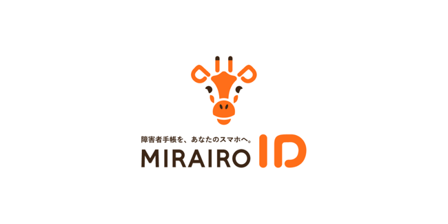 logo_mirairoid