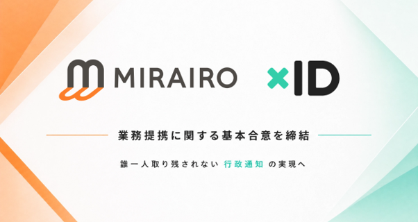 image_xid