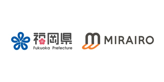 (ロゴ)福岡県とミライロ