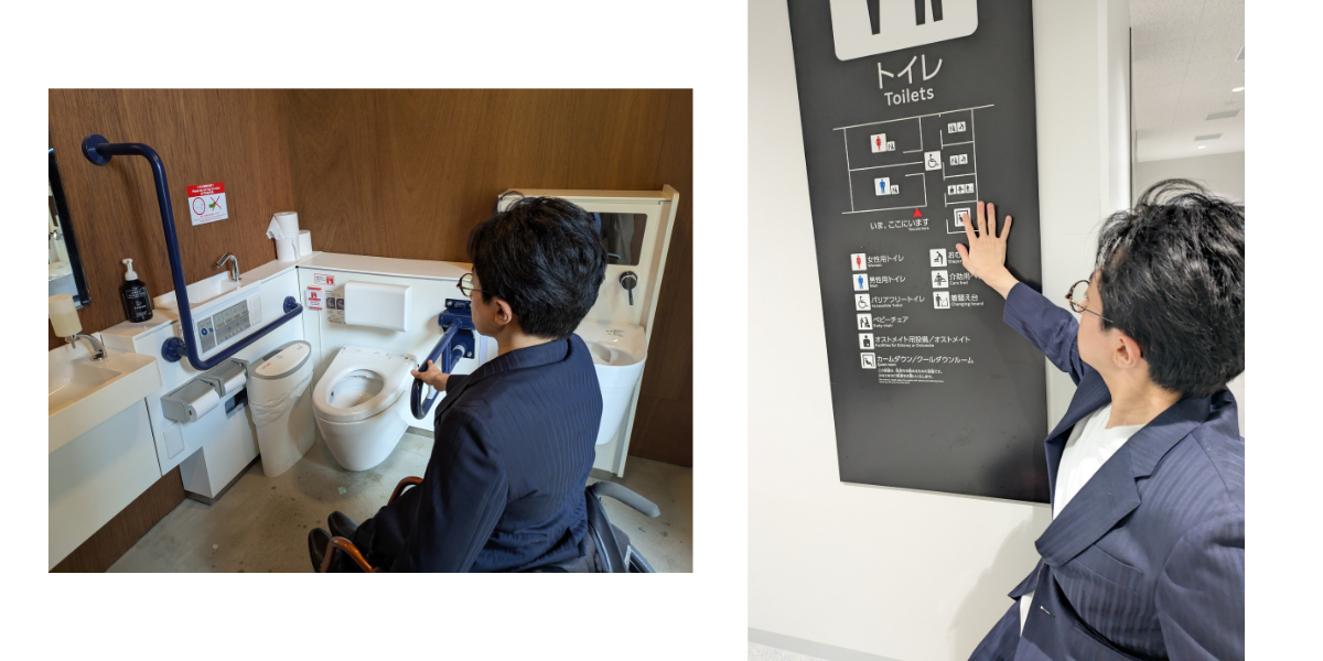 多目的トイレの写真とトイレの案内図の写真