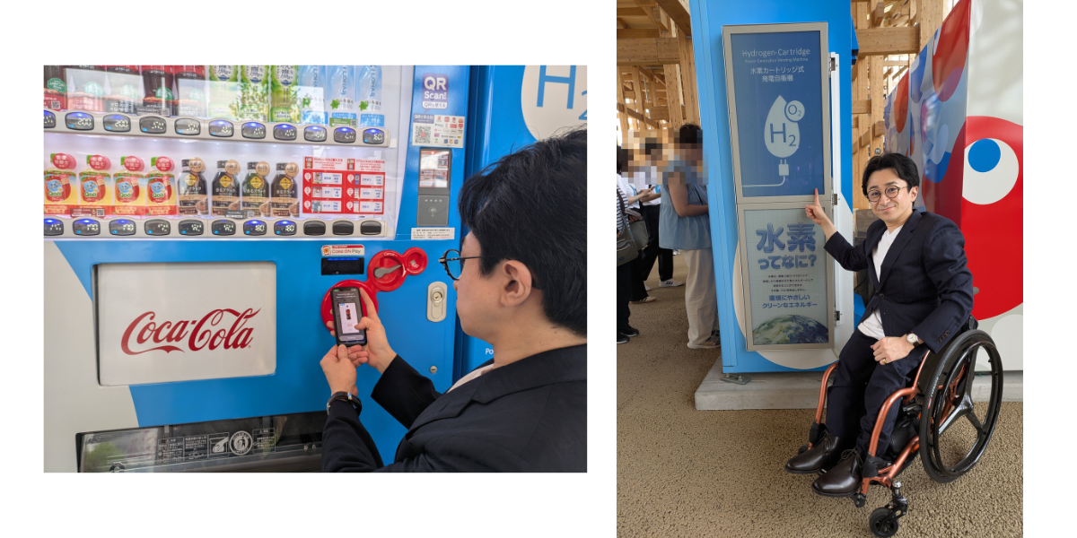 コカ・コーラの自販機で飲料水を購入する写真と水素カートリッジ式発電自販機の写真