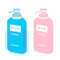 ギザギザあるシャンプーの容器とギザギザがないリンスの容器の画像