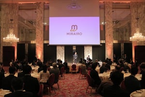 式典の様子