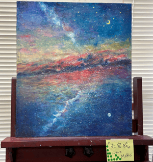 写真　制作中の夜空の絵