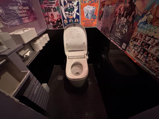 トイレの中の写真