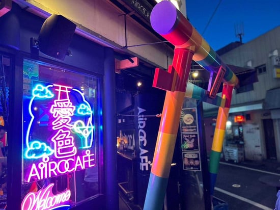 お店の前の写真