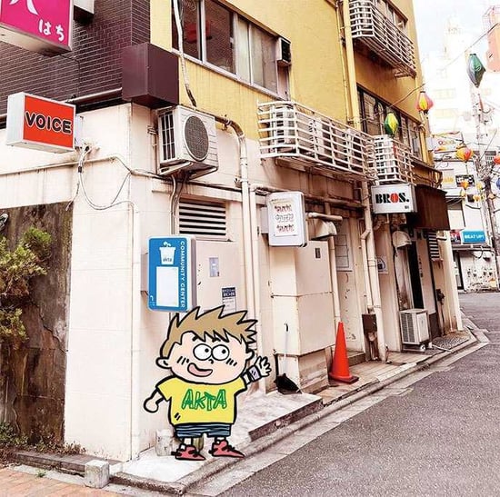 施設の前の写真