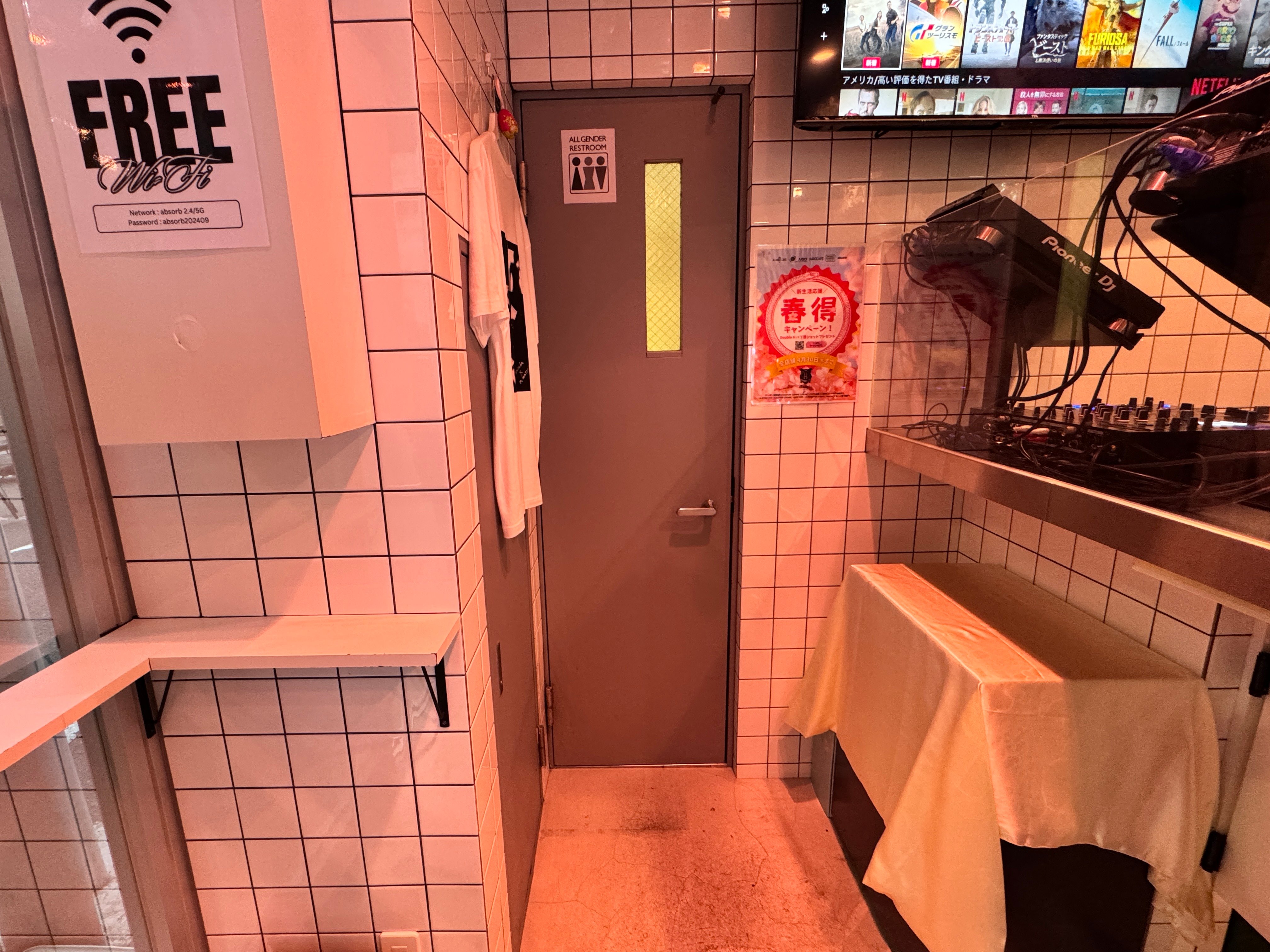 【写真】トイレ入口