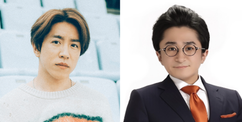 （写真）SUPER EIGHTの村上信五さんと弊社代表垣内、それぞれのプロフィール写真を並べた画像