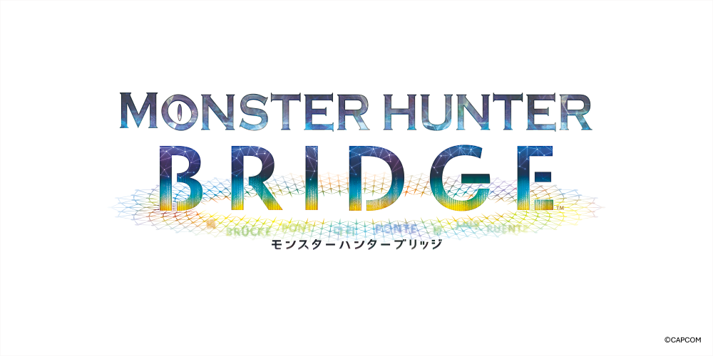 （画像）モンスターハンターブリッジのロゴ画像