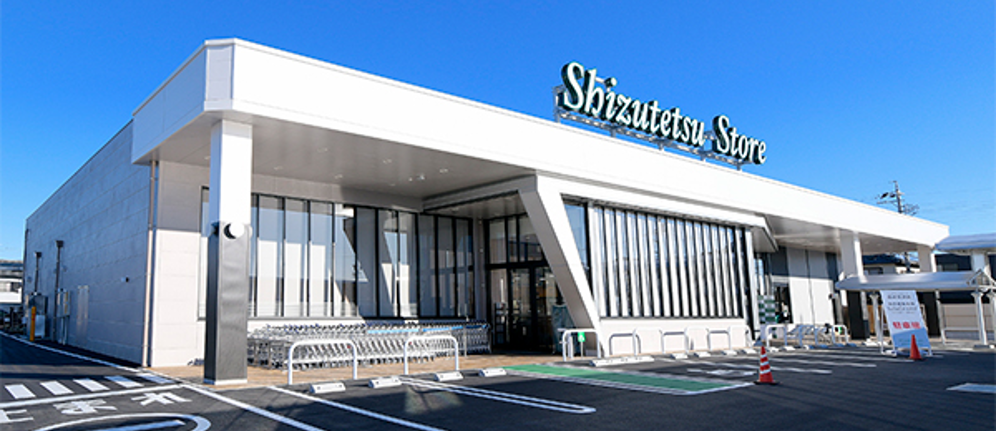 画像　静鉄ストアの店舗