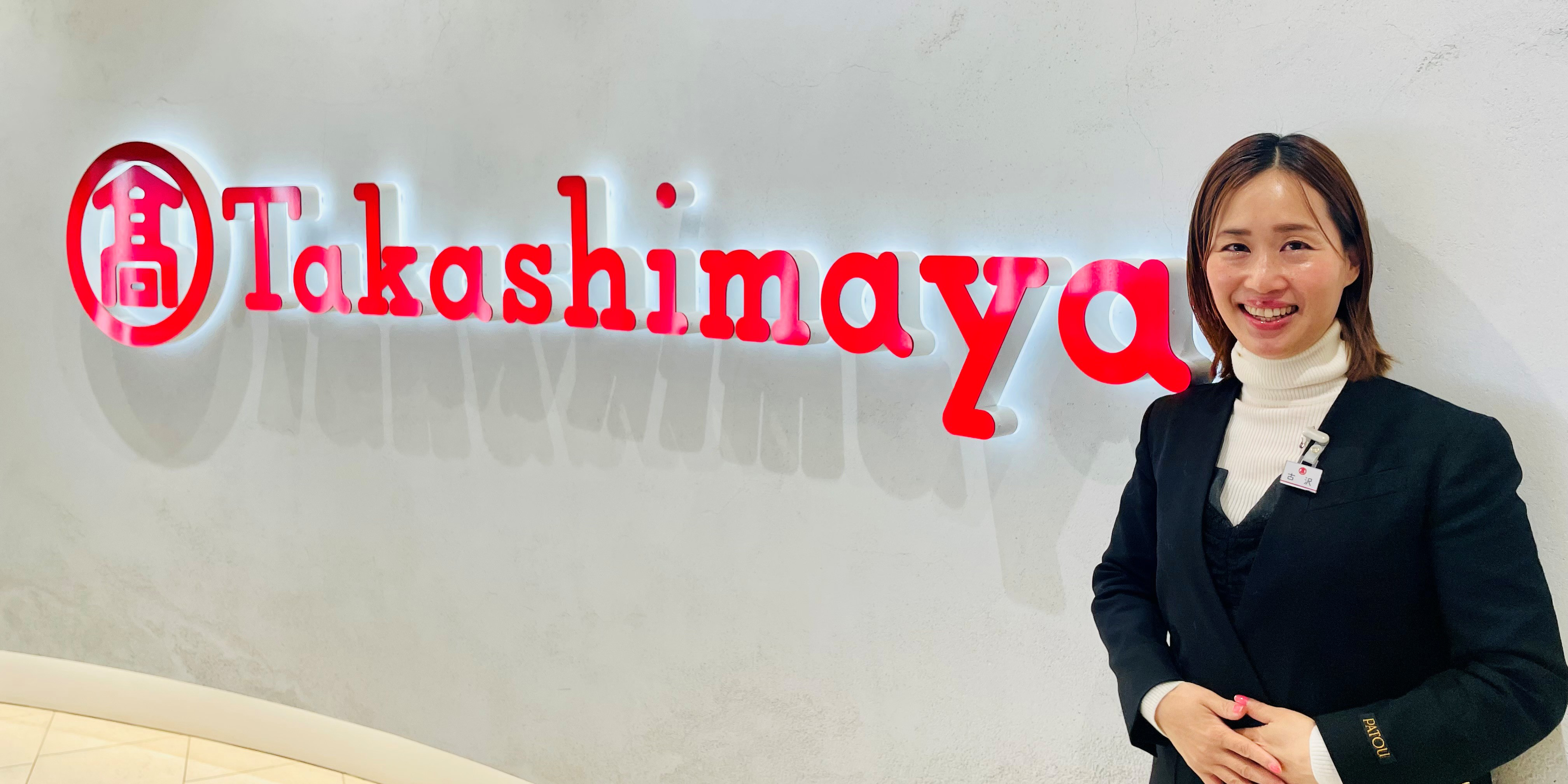 img_takashimaya_ent02_works021