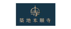 築地本願寺