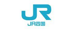 JR四国