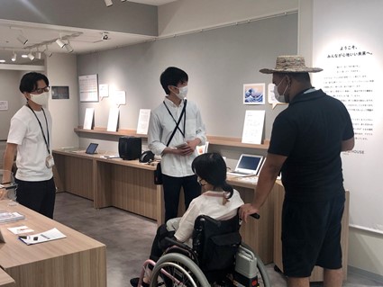 【写真】代替テキストは以下に