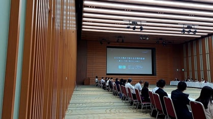 団連主催の「改正障害者差別解消法」に関する説明会の様子