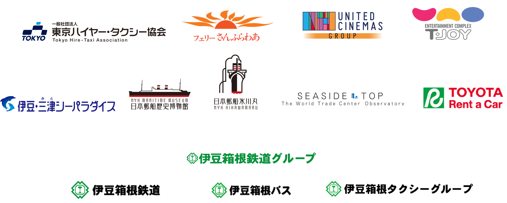4月1日_ロゴマーク