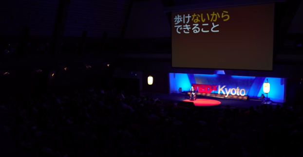 社長がTEDxに登壇するまでの4ヶ月間、地獄の準備を乗り越えた話