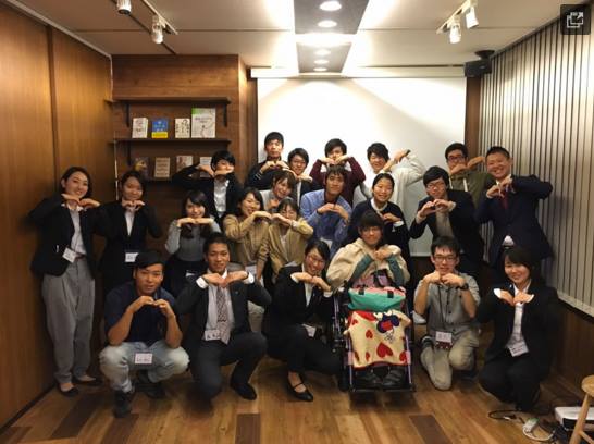 写真　大阪開催の集合写真