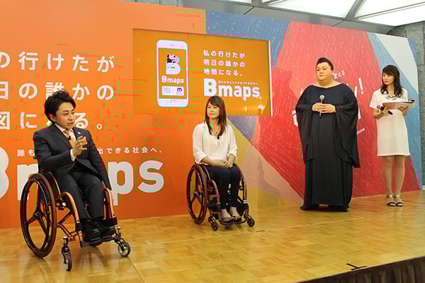 バリアフリー情報を共有するアプリ「Bmaps」(ビーマップ)の完成記者会見を行いました