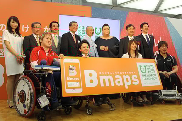 バリアフリー情報を共有するアプリ「Bmaps」(ビーマップ)の完成記者会見を行いました