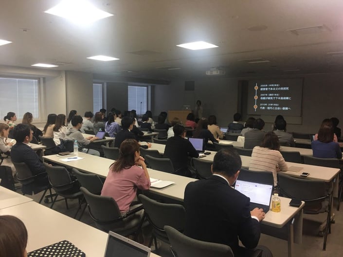 写真　講演を聞く会場の皆さん