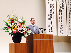 写真　陸前高田市　戸羽市長
