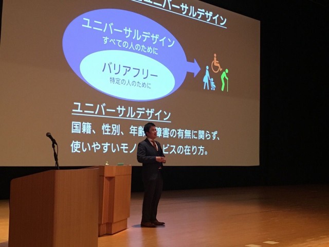 写真　セミナーの様子