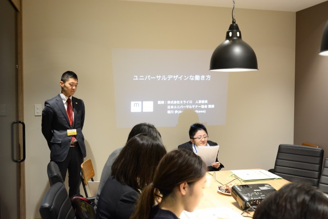 写真　インターンの様子