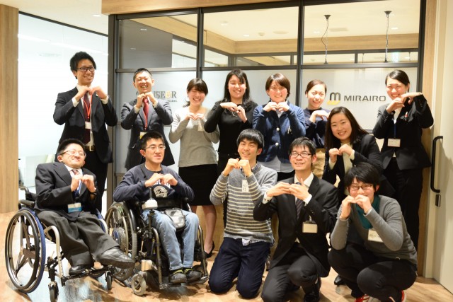 写真　集合写真