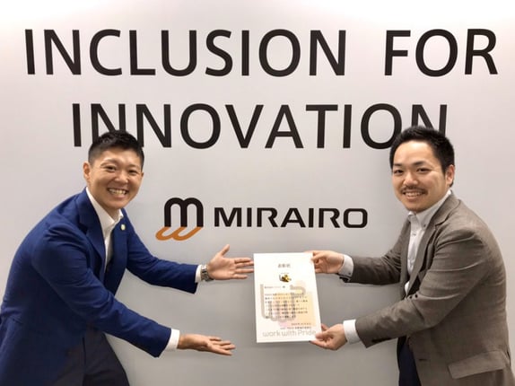 3年連続！ミライロのLGBTに関する取組みが評価され、Work with Pride2019「PRIDE指標」で最高評価の「ゴールド」を受賞