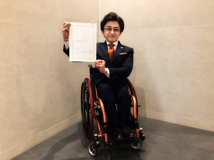 代表・垣内が龍谷大学 客員教授に任命されました