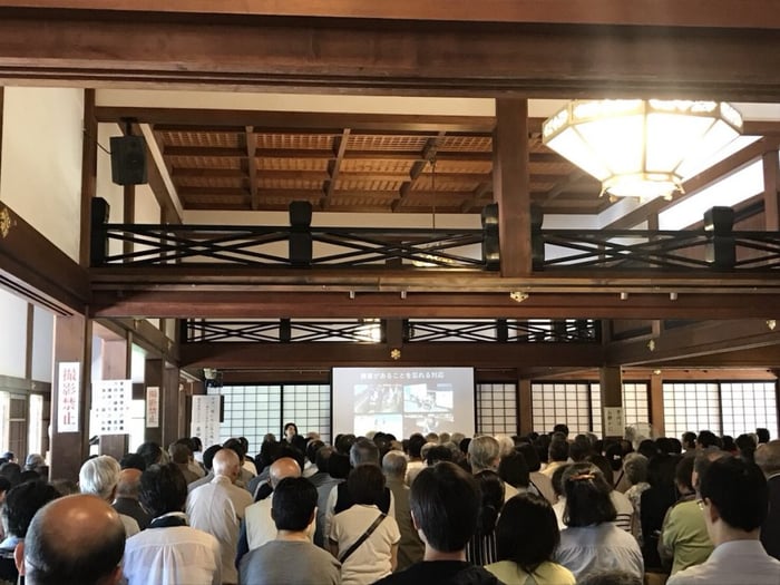 写真　会場の様子