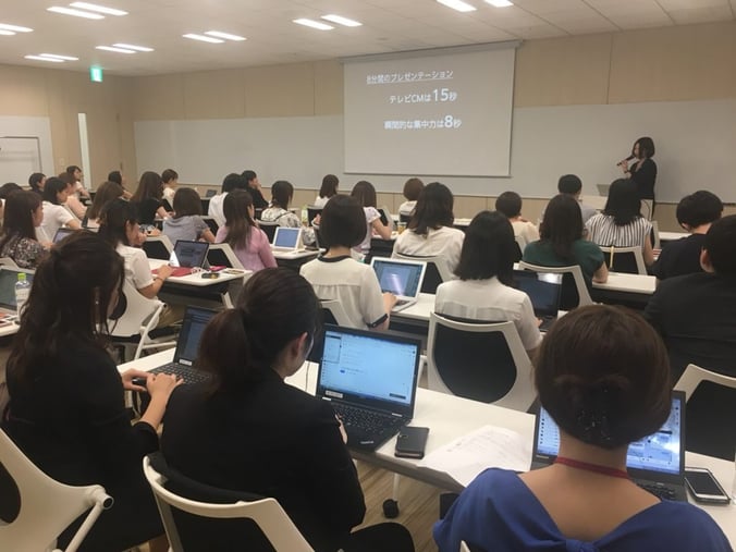 写真　会場の様子