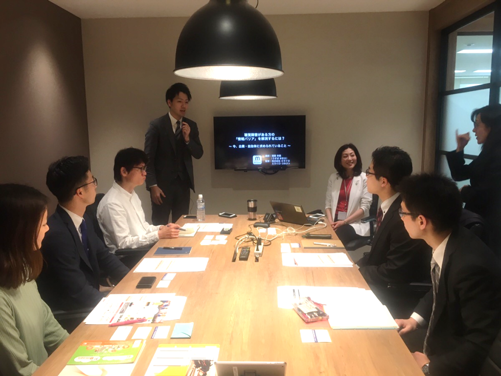 写真　説明はこのあとあります