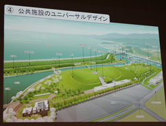 写真　一本松が立っている土地の未来図