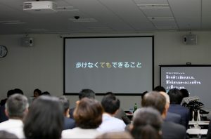 東京・大阪・福岡で代表 垣内俊哉の講演会を開催しました