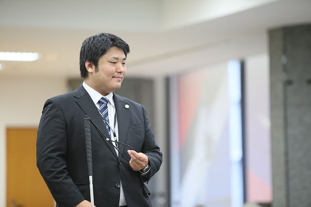 Um Director