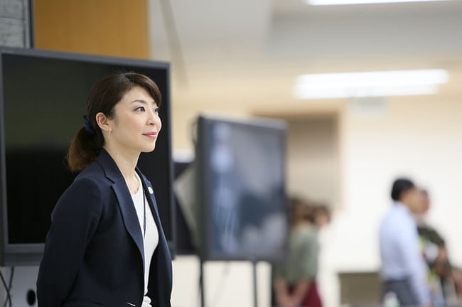 Um Director