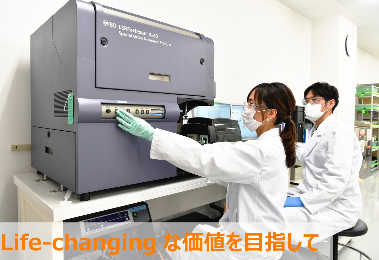 バリアフリールートの発信で、誰もがアクセスしやすい会社へ