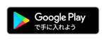 google-play-badge