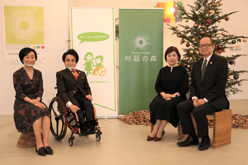 写真　終わった後の4人の写真