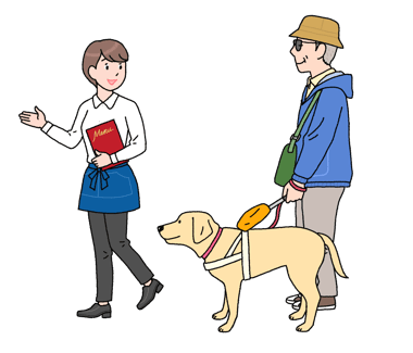 飲食店に盲導犬を連れた方が来店される際のイラスト
