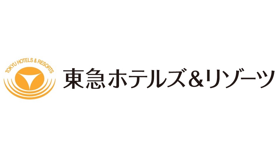 全国の東急ホテルズで「ひとにやさしいホテル」に向けた取り組みを始動！全社員約3,000名を対象にユニバーサルマナー検定を実施します